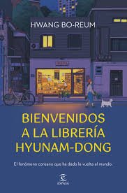 Bienvenidos a la librería Hyunam-Dong